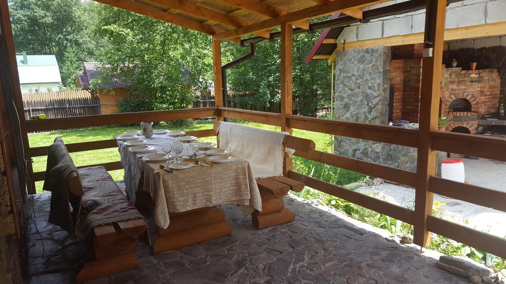 Guest House In Carpathians ميغوفو المظهر الخارجي الصورة